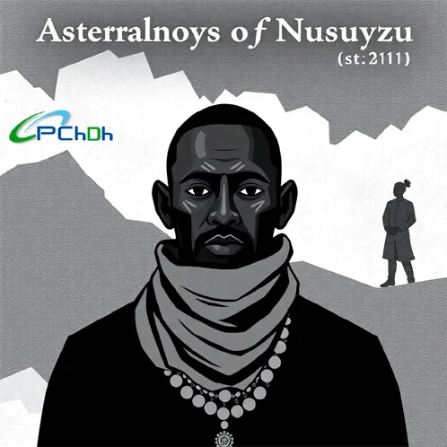 as told by ncyzoyos nusuzu